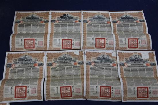 Fourteen Chinese Government £20 Gold Loan Bonds of 1913 and a similar £100 Gold Loan Bond Certificate